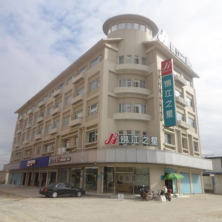 Greentree Inn Fujian Fuzhou Software Park River View Business Hotel Exterior photo