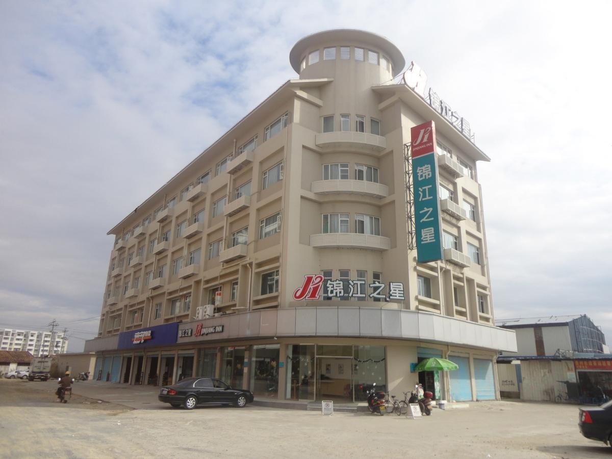Greentree Inn Fujian Fuzhou Software Park River View Business Hotel Exterior photo